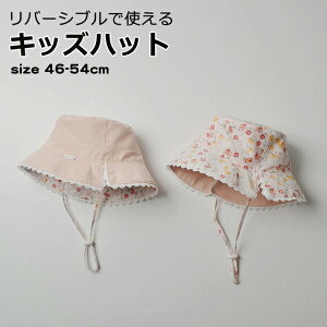 Xq LbY 悯 ̎q q nbg o[Vu Xq qǂ R xr[ Ԃ ToCU[ UVJbgXq Xq nbg y Ռ nbg  Lbv  AEgh