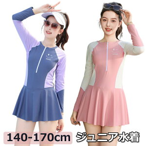  ̎q XN[ LbY  sN u[ WjA s[X ̌^pct q  X|[cEGA w XCEFA wZ v[ fC[X K[Y q