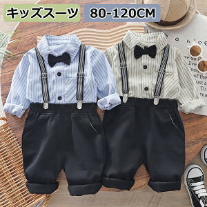 q tH[}X[c j̎q  q X[c j̎q LbY X[c xr[ tH[}X[c  q j̎q Ԃ w Ǝ  ܎O ߋ xr[ oYj 