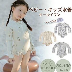 xr[  ̎q I[C  LbY ̎q q s[X K[Y  Ă΍ ǂ ݂  킢 qǂp  I[C XCX[c X