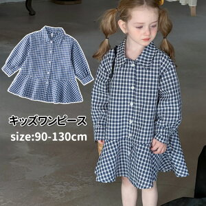 qhX s[X ̎q hX s[X JWA `FbN q hX ̎q LbY  Ǝ tH[} s[X q hX sAm \ ܎O 90/100/110/120/13