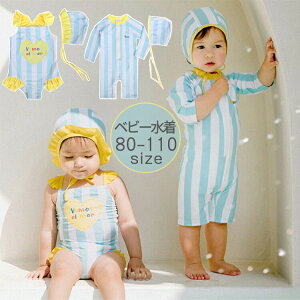 xr[  p[X Lbv 2_Zbg j̎q ̎q xr[XC~Op Jo[I[ ₷ 70-100cm V W[ C r[` ][g s ct ۈ牀 wZ 