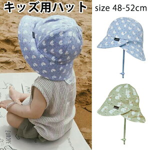 Xq LbY 悯 ̎q j̎q q nbg Xq qǂ R xr[ Ԃ ToCU[ UVJbgXq Xq nbg y Ռ nbg  Lbv  AEghA 48-52c