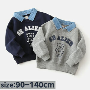 LbY gbvX j̎q d˒fjlbN  C[h tFCNC[h g[i[ q p[J qp tH~ R[g Mtg v[g ʉ ʊw o w X|[