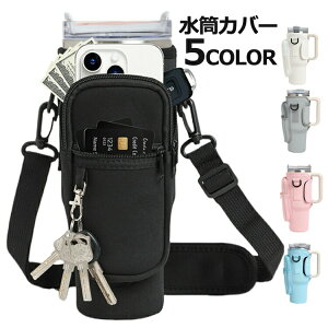 z_[ Jo[ X}z|[` {gz_[[|Pbgt P[X ΂ߊ| |  [ V_[s oR AEghA nCLO ^ 5color 