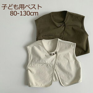 xr[xXg Ԃ ̉  LbY gbvX q ̎q j̎q  ۈ牀 ct 66cm 73cm 80cm 90cm 100cm 