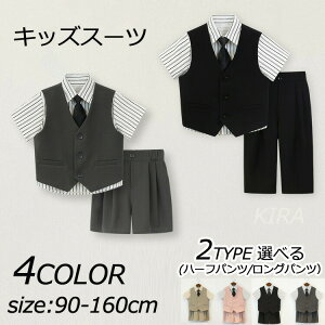 j̎q qX[c Vc XgCu pc/Opc tH[}X[c O{[C Chpc ܎O w Ǝ  LbYX[c xr[X[c \  