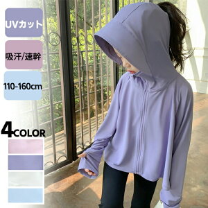 LbY uv Jbg p[J[  bVK[h LbY ̎q q p[J[ ⊴ 90 100 110 120 130 140 150 160  gbvX  ʋC z  O΍  [΍ 