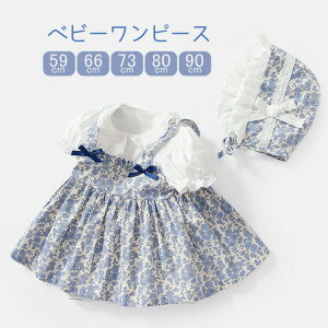 xr[ s[X  xr[ hX ̎q  Lbvt xr[ ԕ Xibv{^ ւȒP V Ԃ  {Q H j LOʐ^ Be  v