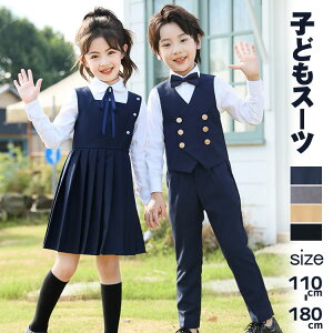 q tH[}X[c j̎q  ̎q s[X w sAm\ X[c LbY `AK[ ߑ WjA RN[ ܎O  w Ǝ a 110/120/130/140/150/160/