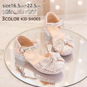 LbYV[Y ̎q hXV[Y C _XV[Y q vZXV[Y tH[}V[Y  w sAm \ LL qC RN[  p[eB[Xe[W 