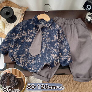 3_Zbg q X[c j̎q qX[c JWAX[c LbY tH[} LbYX[c ܎O X[c tH[}X[c   q Ǝ w \  