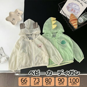 xr[ bVK[h   J[fBK LbY Ă΍ q [΍ LbY ̎q j̎q bVp[J[T}[J[fBK K[Y p[J[ | ԂgbvX