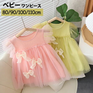 xr[s[X LbY qhX ̎q qǂs[X  q LbY s[X Ԃ xr[ {Q މ@ hX xr[ q hX ܎O 