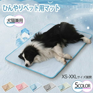 ybg Ђ}bg  Lp ybgxbh N[}bg ЂV[g ڐG⊴ ėp ~  ې 􂦂 ΍ ^ ^ ^ ΍ }bg ėp MǑ΍ 5COL