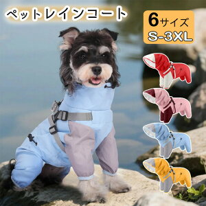 ybgCEGA CR[g ybg pp[J[ ^  hbOJ Cp[J[ h ho h lGʗp O\Xqt EȒP ~J΍ ybgCR[