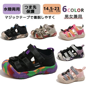 LbYT_ j̎q ̎q ܐK[h p xr[T_ ėp y Xj[J[ X|[cV[Y }WbNe[v ₷ ɂ 􂢂₷V 14.5-23cm 6COLOR 