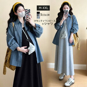 2_Zbg }^jeBs[X uEXt VGbg ̌^Jo[ }^jeBEFA YOY ZbgAbv ItBX fB[X }} s[X O JWA Vc o