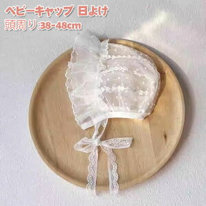 xr[ Xq ̎q Lbv {lbg SNSŐlC Ԃ t ėp  LbY 悯 Ԃ  c ̎q h  nbg o oYj v[g މ@ 