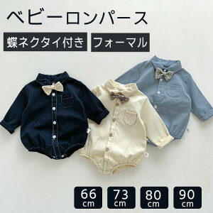 xr[ tH[} j̎q p[X lN^Ct xr[p[X ݕt Ԃ VcJo[I[ q H  j̎q ߑ LbY Vc p[X lCr[ u[ 