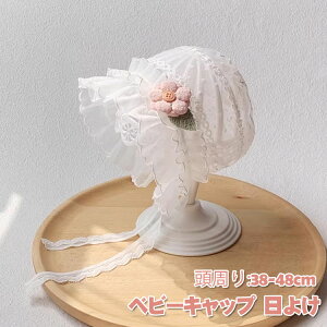 xr[ Xq ̎q Lbv {lbg SNSŐlC Ԃ t ėp  LbY 悯 Ԃ  c ̎q h  nbg o oYj v[g މ@ 