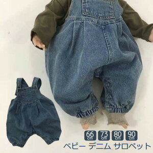 xr[ Tybg pc xr[ fj j̎q ̎q q jbNX Ԃ I[o[I[ W[Y fjpc 핞 H ~ t JWA o  ʉ 66 73 80 90cm 