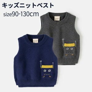 �q�� �j�b�g�x�X�g �Z�[�^�[ �t�H�~ �X�N�[���x�X�g ������� �j�̎q �L�b�Y �J�W���A�� �g�b�v�X �A�E�^�[ ���ǂ��� �x�r�[�� �ʉ� �ʊw ������ ���i�� �M�t�g ��������