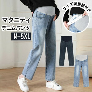 }^jeB pc fB[X fj W[Y pc XLj[ Y{ }} }^jeBEFA Dw pc YOY {gX r AWX^[ r ʋ Opc Dw M-5XL 傫