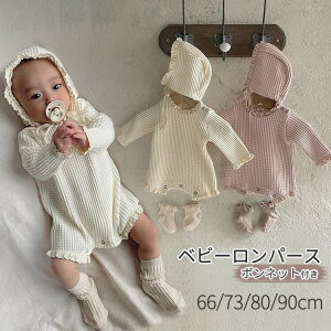 xr[ Zj[hX xr[ p[X j̎q ̎q Ԃ މ@ V {Q bt LbY Jo[I[ {lbgt xr[EFA oYj 2_Zbg Sj 