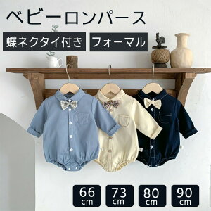 xr[ tH[} j̎q p[X lN^Ct xr[p[X ݕt E₷ Ԃ VcJo[I[ q H  j̎q ߑ LbY Vc p[X l