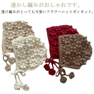 jbg{lbg ؍q Xq xr[ ̎q Lbv ҂ {lbg jbg xr[{lbg Ԃ xr[Xq R i`  O Vv  