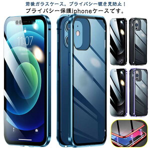 y`h~EOKXP[XziPhone17 P[X iPhone17pro P[X iphone17 pro max plus iPhone16 P[X iphone16pro P[X iphone 15 14 13 P[X `h~ ʃKX }Olbg Sʕی X}zP[