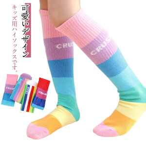 nC\bNX 3Zbg LbY xr[ WjA C  ̎q j̎q qp Of[V XgCv qC O Lk  Rbg _炩 ʋC _Xߑ \ 