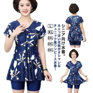  fB[X ̌^Jo[ VjA 50 s[X ^Lj 2_Zbg l rLj Zp[g  s[X V[gpc bVK[h }} ێ N  ꂳ 