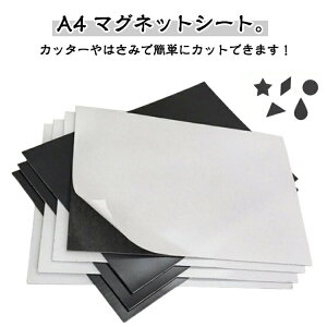 }OlbgV[g }Olbge[v }Olbg   Jbgł ʃe[v RɃJbgOK A4 0.5mm/1mm/1.5mm/2mm S }Olbg V[g ΃V[g ǂɓ\t  H  