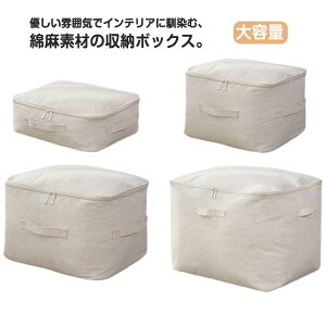 [{bNX t^t Ȗz  ܂肽 e  [P[X h  W [ ߗގ[ zc[P[X \tg{bNX   Xg[W{bNX xbh \t