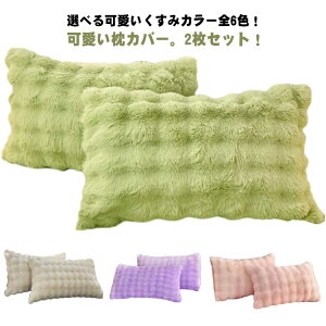 2Zbg Jo[  rbgt@[ s[P[X RR 킢 tFCNt@[ ܂Jo[ g H~ t _炩 ѕz tl P[X  P[X k 