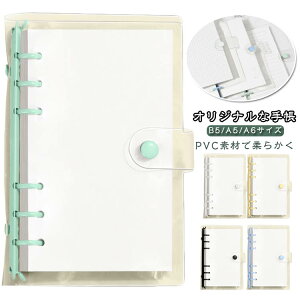 [Y[t B5 A5 A6 TCY oC_[ 킢 NA  m[g VXe蒠 {^t rWlX  y 蒠Jo[ 蒠 _炩 Vv Jo[ ^  e X