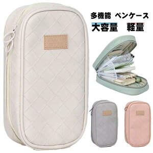 yP[X e M  Vv M 킢 ǂ [ j̎q ̎q w w Z lC wj q l p [ [ ϕi y ItBXpi 