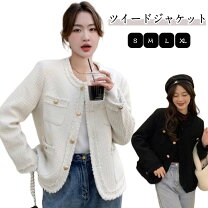 楽天市場】ツイード ロングジャケットの通販