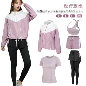 X|[cEFA 5_Zbg fB[X KEFA ㉺Zbg WEFA tBbglXEFA jOEFA g[jOEFA EH[LO  gbvX bVp[J[ M