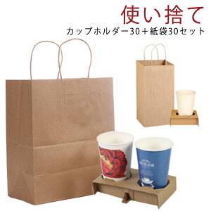 yJbvz_[30_{30_Zbgz A Jbvz_[  Zbg 4Jbvp hNz_[ eCNAEg Ɩp ĝ  񂰑 Zbg  z_[ R[q[ 