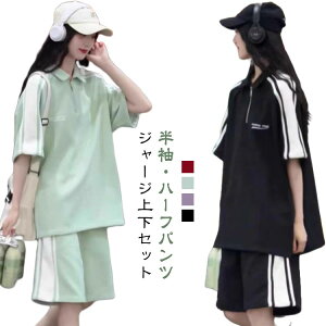 W[W ㉺Zbg fB[X t  V[gpc 2_Zbg  X|[cEFA  ^  _X rbOVGbg TChC I[o[TCY 傫TCY JWA 