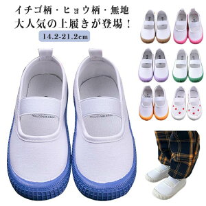 㗚 C LbY q j̎q ̎q 킮 ΂  C`S qE n o[V[Y ギ qC LbYC q XN[V[Y ʉ ʊw ۈ牀 ct wZ