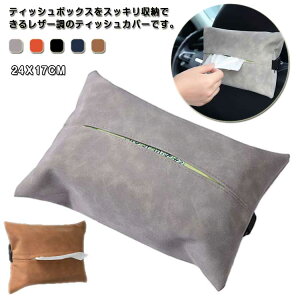 ԗp ebVP[X PUU[ XG[h eBbVJo[  㕔 R y \tg ԍ eBbV{bNX RpNg ݂艺 eBbVbox ʏ AEghA Lv o