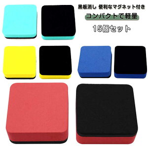 15Zbg  zCg{[h C[U[ }Olbg C EVA N[i[ ĊŔ  j[{[h `[N f q t  ƒ wZ ItBX  X ۈ牀 c