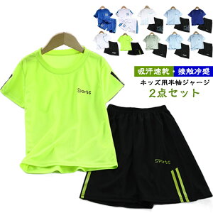 W[W ㉺ LbY j̎q ̎q W[W ZbgAbv ڐG⊴ z WjA q X|[EFA w w wZ ^ jO g[jOEFA Xgb` 