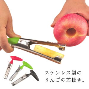  c 񂲂̐c 񂲂̐c@ Abvc XeX t[cRA[ ʕ̐c@ ^  c ь  fU[g XC[c  P[L Abv Abv