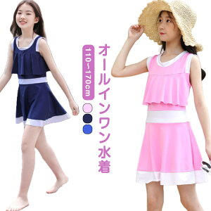 s[X  ̎q I[C ̌^ LbY m[X[u tA XCEFA WjA s[X Ci[pct IoT ̌^Jo[ 傫TCY w