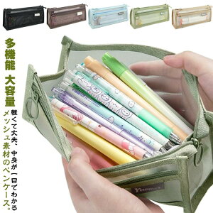 bV|[` yP[X M @\ e 킢 [|[` RX|[` KWFbgP[X ʒP[X j̎q ̎q w q w w Z [P[X [ 